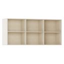 Biblioteka INTEGRO z półkami, wyższa, 835 x 1750 x 400 mm, 6 półek, brzoza