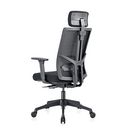 Kancelárska stolička WATT, čierna