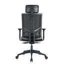 Kancelářská židle WATT 1+1 ZDARMA, černá