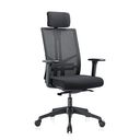 Kancelářská židle WATT 1+1 ZDARMA, černá