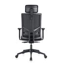 Kancelářská židle WATT, černá