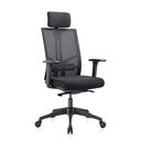 Kancelářská židle WATT, černá