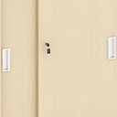 Kombi-Büroschrank ARRISTO LUX, Schiebetüren, 800 x 400 x 1836 mm, Birke