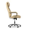 Leder-Bürosessel NEXUS 1+1 GRATIS, beige