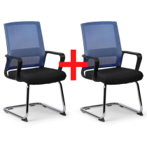 Konferenční židle LOW 1+1 ZDARMA