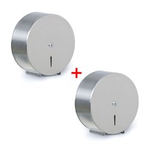 Toilettenpapierspender 1+1 GRATIS, Edelstahl, Durchmesser 260 × 125 mm