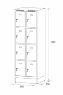 Šatníková skrinka na sokli s úložnými boxami, 8 boxov, 1920 x 600 x 500 mm, cylindrický zámok, modré dvere