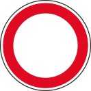 Dopravná značka – Zákaz vjazdu všetkých vozidiel v oboch smeroch