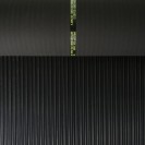 Elektroisolier-Fußbodenbelag - Rolle 10 m