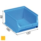 Plastové boxy PLUS 2B, 137 x 160 x 82 mm, žlté, 20 ks